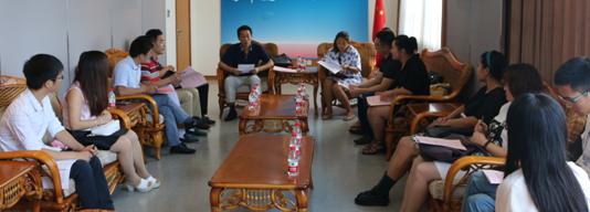 开云(中国)上海校友会筹备组成员会议